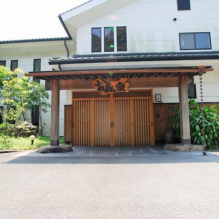 Shokinkan Uki Bagian luar foto